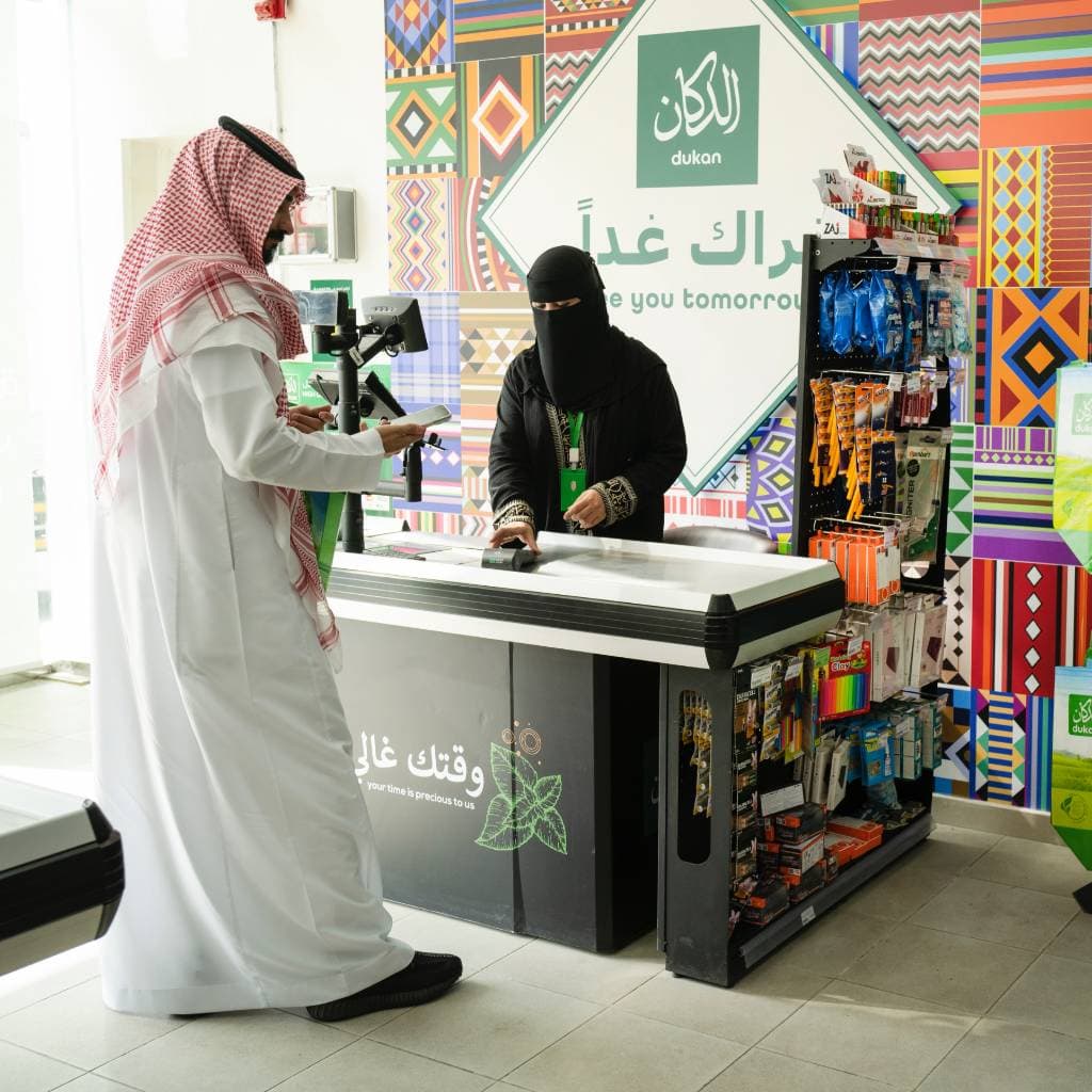 dukan-responsible-retail-al-dabbagh-group