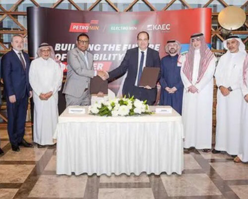 Petromin enters Strategic Partnership with Emaar Economic City
