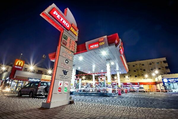 National Fuel Company Milestone: First Company to Pass MoE’s Qualification Criteria