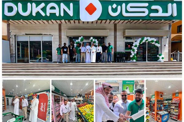 Dukan: A Time of Innovation, Growth, & Better Shopping Experiences in KSA
