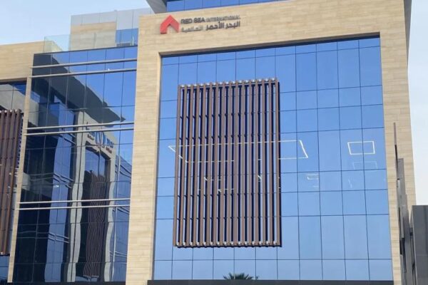 Red Sea International’s Subsidiary First Fix Moves Toward IPO