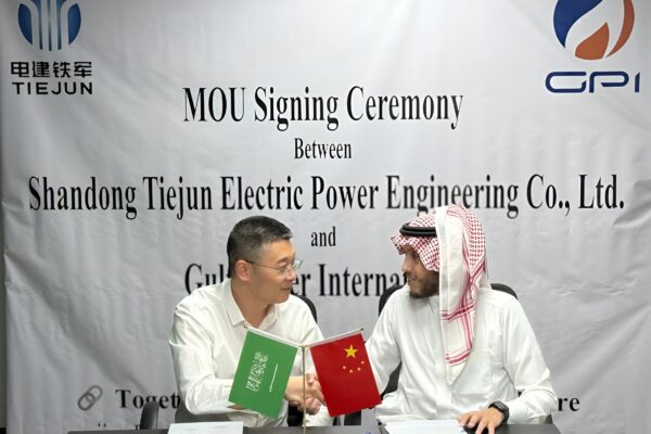 Gulf Power International Expands Global Partnerships with Leading Chinese Energy Companies