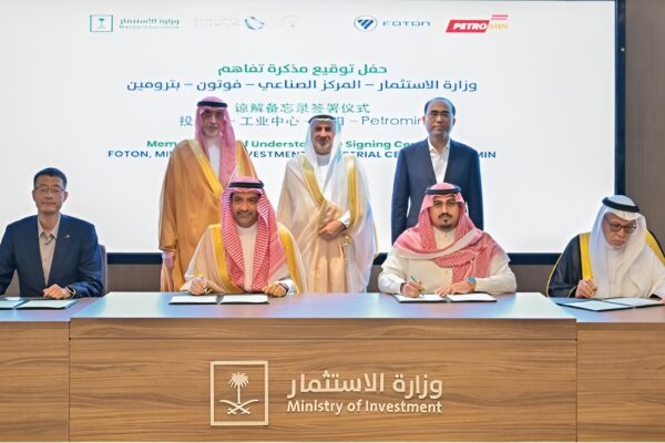 FOTON Accelerates Growth with Historic MoU in Saudi Arabia