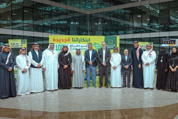 Tanmiah Launches 100% Fresh Saudi Breaded Chicken Range